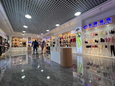 样品室