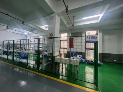 包装辅料区