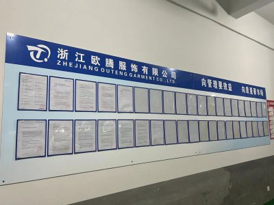 企业管理文化